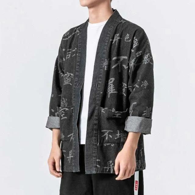 Denim Kimono Cardigan Jacket