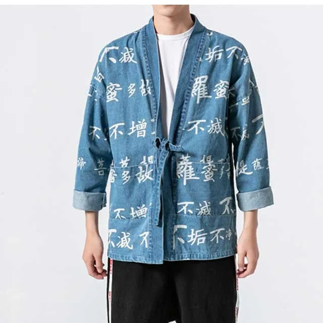 Denim Kimono Cardigan Jacket