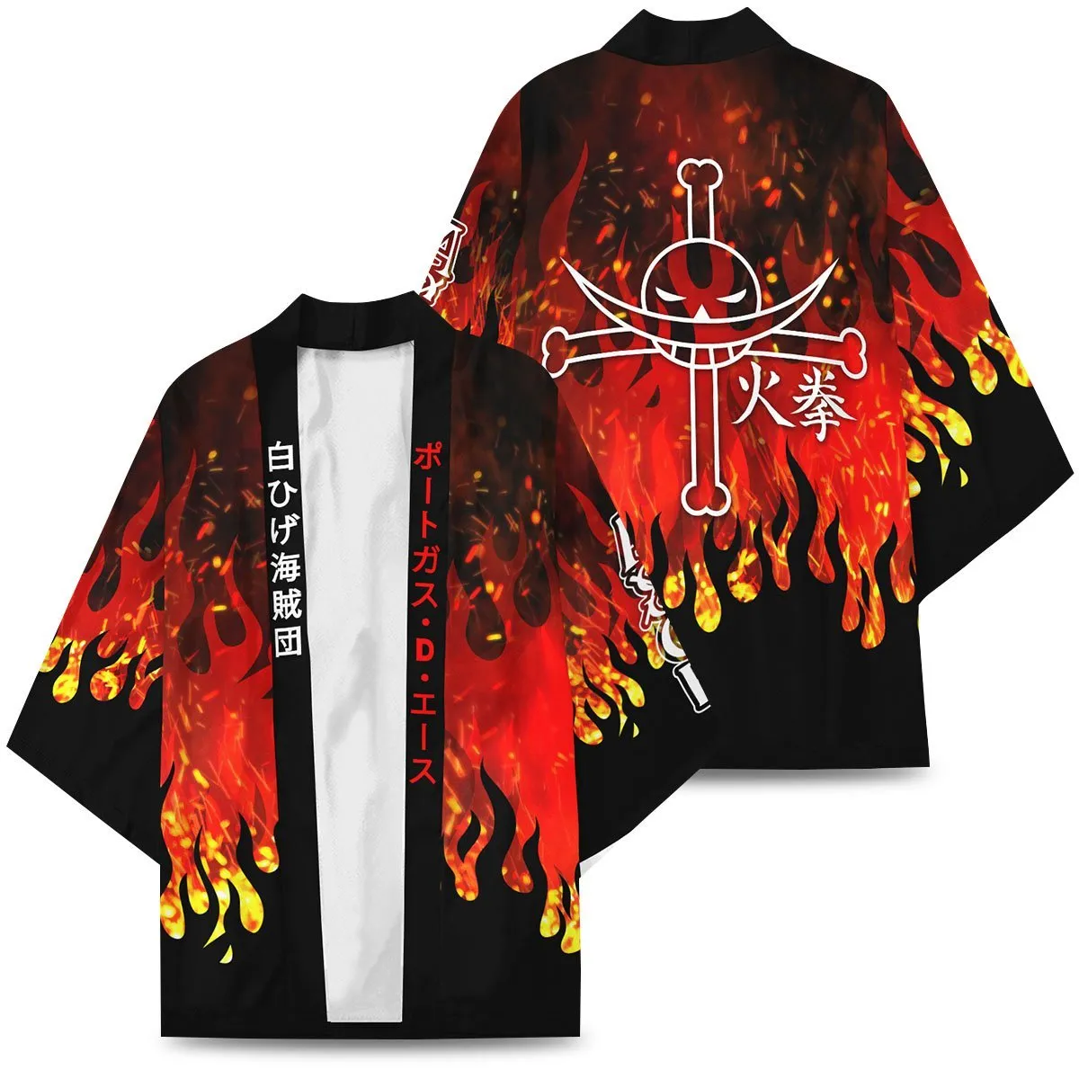 Fire Fist Tattoo Kimono Cardigan