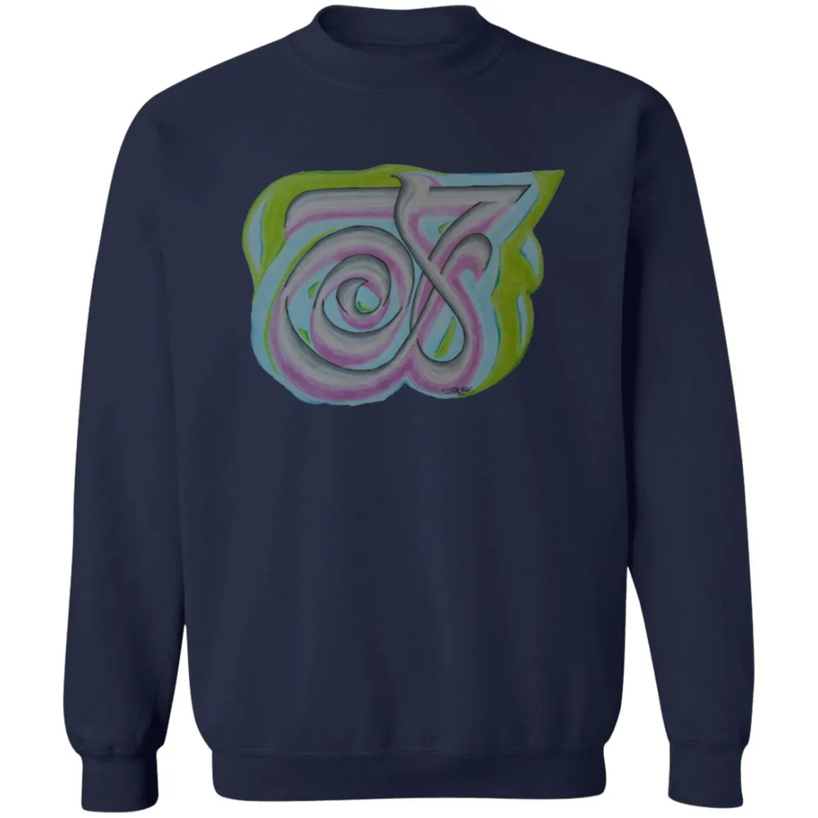 Pullover Sweatshirt with Arabic Calligraphy - Compassion (رحمة)