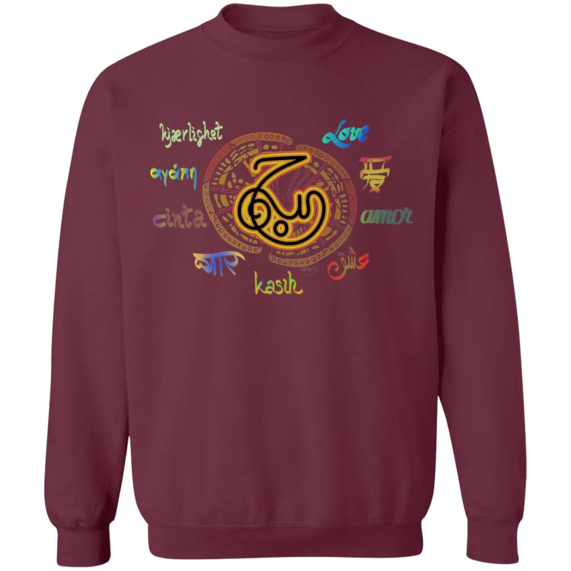 Pullover Sweatshirt with Arabic Calligraphy - Love - حُب