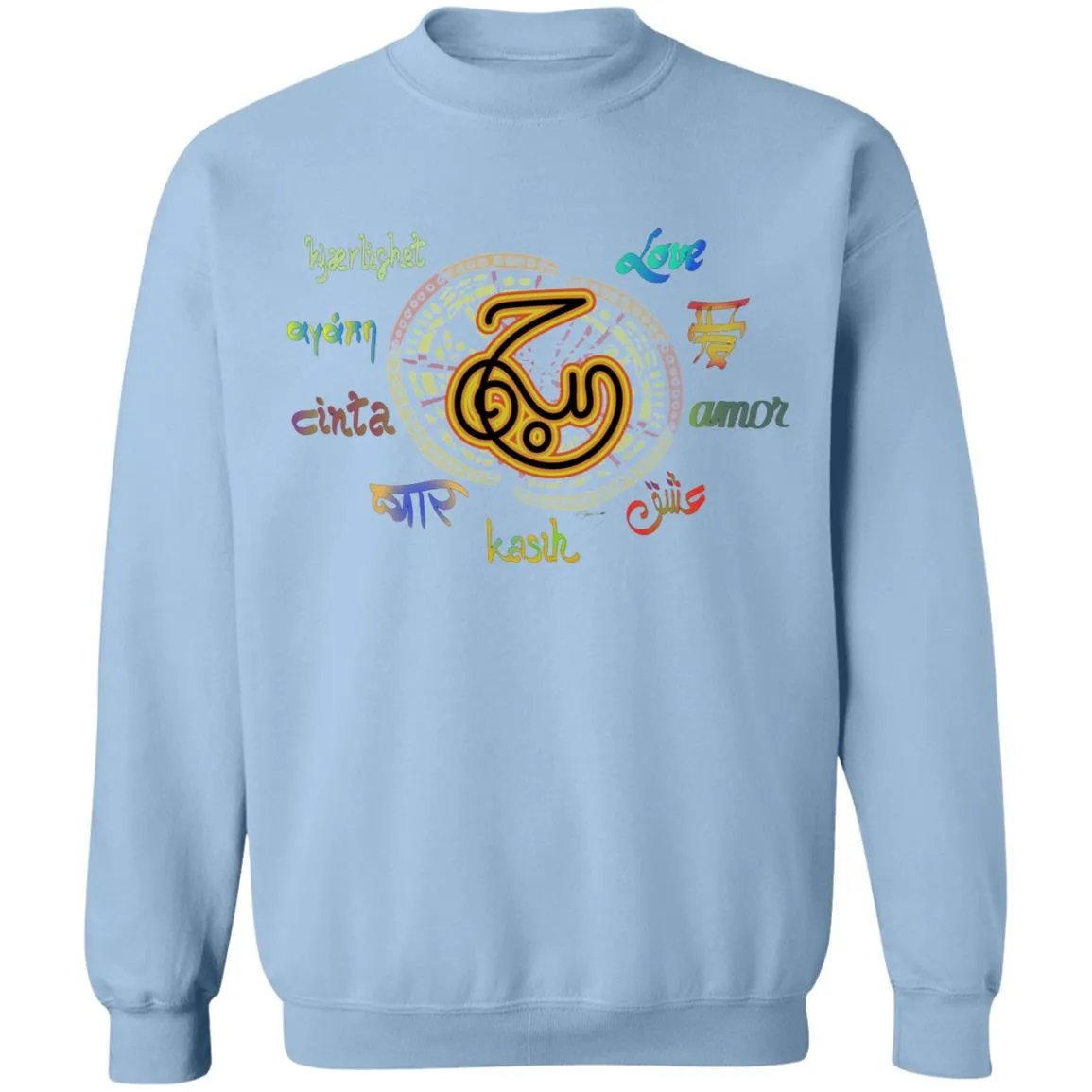 Pullover Sweatshirt with Arabic Calligraphy - Love - حُب