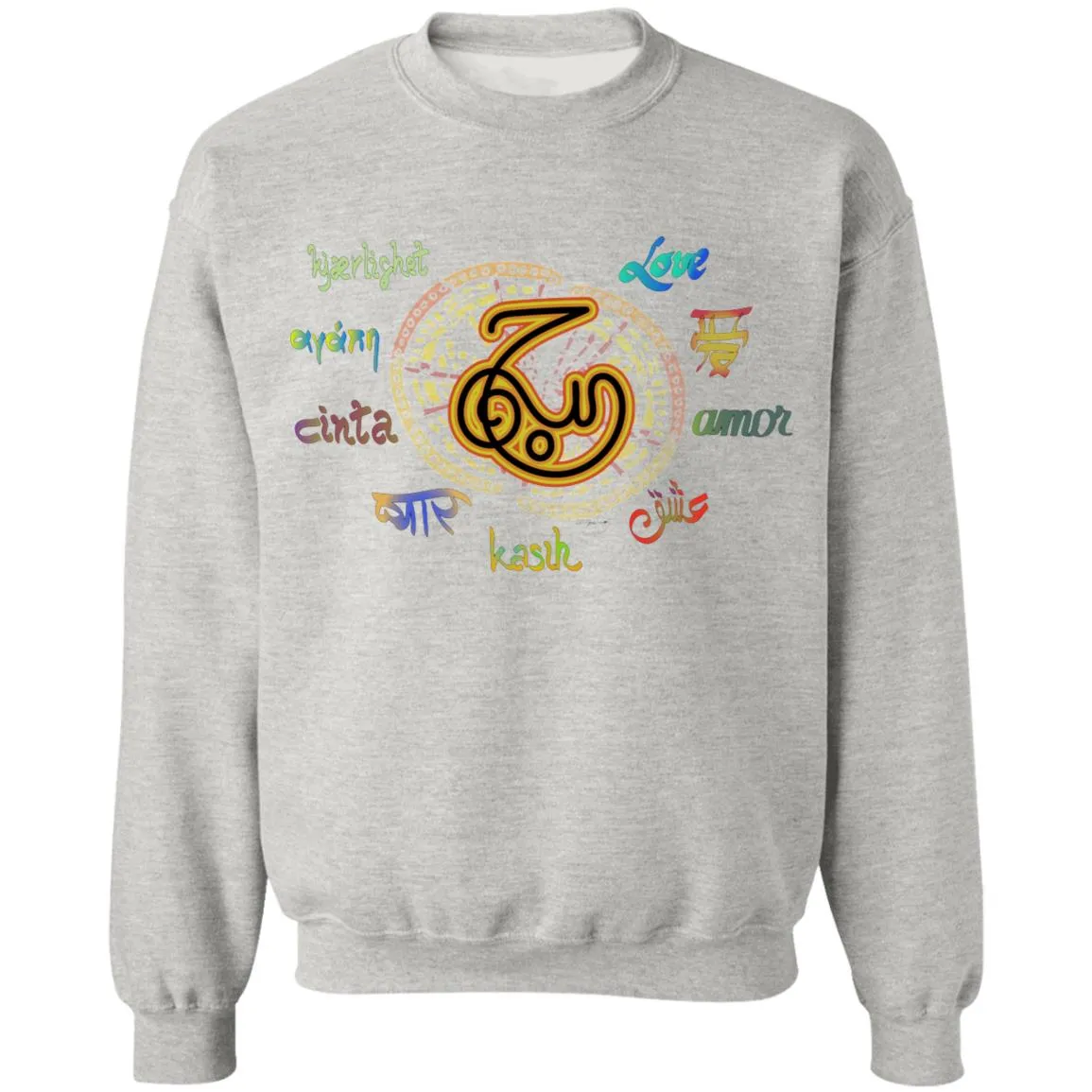 Pullover Sweatshirt with Arabic Calligraphy - Love - حُب