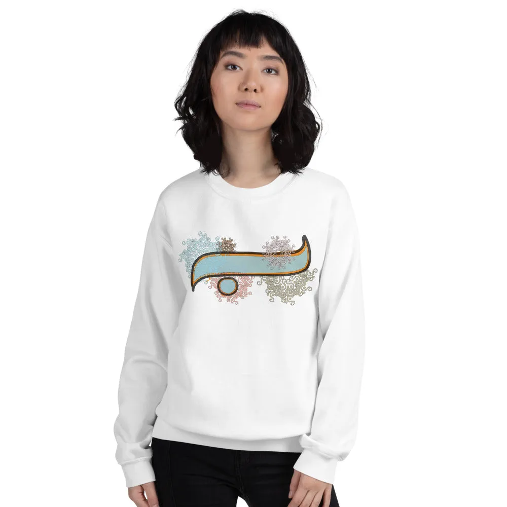 Pullover Sweatshirt with Arabic Initial - 'Bā' (ب)