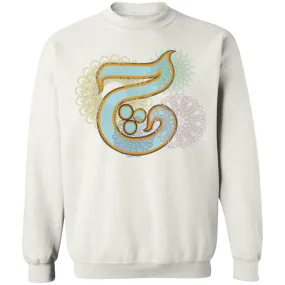 Pullover Sweatshirt with Persian Initial - 'Che' (چ)